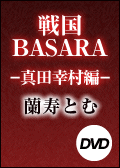 퍑a`r`q`@|^cKҁ|@ԑg@}VA^[I[u