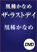 UEXgfC