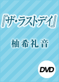 UEXgfC