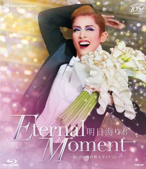 C肨ޒcLO Eternal@Moment|vo̕WTiV[