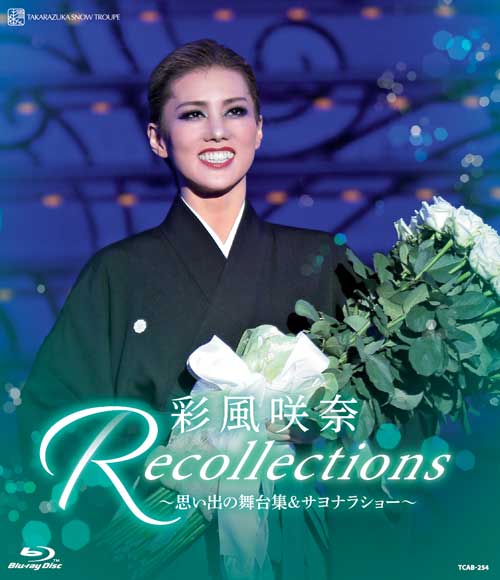 y2024/10/12zu[C g  ޒcLOu[C  uRecollectionsʕށv`vo̕WTiV[`