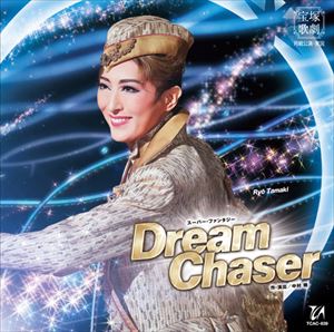  y2021/08/05zCD g wDream Chaserx