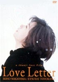LOVE LETTER