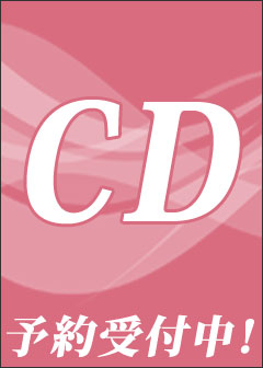 �y2026/05/15�����zCD �ԑg �X�p�C�V�[�E�V���[
�wEL DESEO�i�G���E�f�Z�[�I�j�x��E���o�^�w�c�@��q