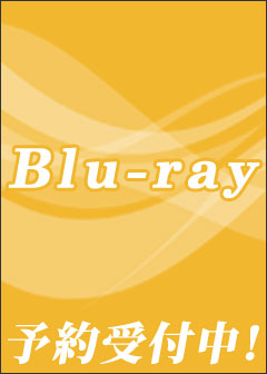 �y2026/04/17�����z�u���[���C ���g �~���[�W�J���w���^�C���X���b�p�[�x����^���c�@�~��u���^�C���X���b�p�[�v�r�{�E���o�^�����@�ޕ�q