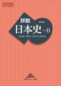ڐ{j  B309