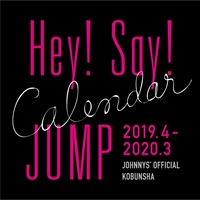Hey! Say! JUMP J_[@@ 2019.4-2020.3