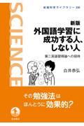 タイトルイメージ