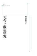 ncV~V̌