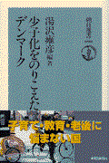 q̂肱f}[N
