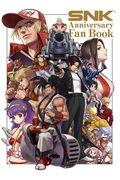 ＳＮＫ　Ａｎｎｉｖｅｒｓａｒｙ　Ｆａｎ　Ｂｏｏｋ