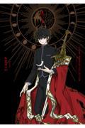 ＣＬＡＭＰ　ＰＲＥＭＩＵＭ　ＣＯＬＬＥＣＴＩＯＮ　Ｘ