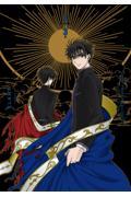 ＣＬＡＭＰ　ＰＲＥＭＩＵＭ　ＣＯＬＬＥＣＴＩＯＮ　Ｘ