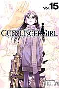 ＧＵＮＳＬＩＮＧＥＲ　ＧＩＲＬ