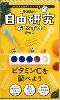 r^~b𒲂ׂ悤