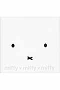 miffy×miffy×miffy / The Photo Book of 200 miffy Products