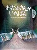 񂪂΂