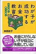 �킪�q���������邨������