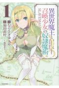 ほんのひきだし ほんのひきだし