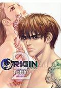 ＯＲＩＧＩＮ