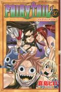 FAIRY TAIL 37