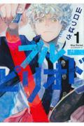 u[sIh