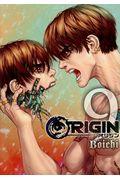 ＯＲＩＧＩＮ