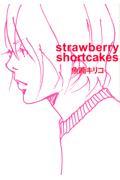 strawberry shortcakes