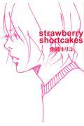 strawberry shortcakes