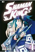 ＳＨＡＭＡＮ　ＫＩＮＧ