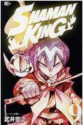 ＳＨＡＭＡＮ　ＫＩＮＧ