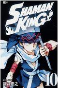 ＳＨＡＭＡＮ　ＫＩＮＧ