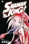 ＳＨＡＭＡＮ　ＫＩＮＧ