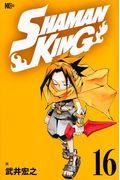 ＳＨＡＭＡＮ　ＫＩＮＧ