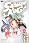 ＳＨＡＭＡＮ　ＫＩＮＧ