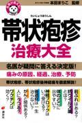 オIяv]ÑS