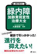 オIΓ@ϐÑS