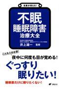 オIs@Q@ÑS