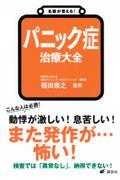 オIpjbNǎÑS