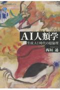 �`�h�l�ފw
