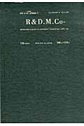R&D.M.Coー / RESEARCH&DEVELOPMENT MANUFACTURE COー