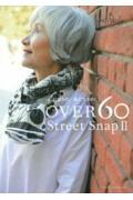 OVER60 Street Snap 2