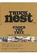 TRUCK nest / A RECORD:NINE YEARS IN THE MAKING