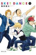 SKET DANCE 11