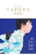 ＹＵＺＵＲＵ