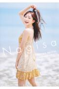 青山なぎさ１ｓｔ写真集『Ｎａｇｉｓａ』