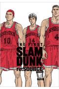 THE FIRST SLAM DUNK re:SOURCE