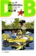 DRAGON BALL 巻25