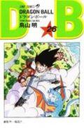 DRAGON BALL 巻26