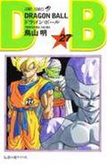 ＤＲＡＧＯＮ　ＢＡＬＬ